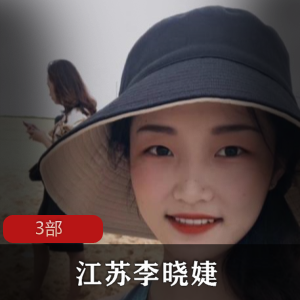 榨汁姬视频合集