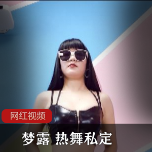 swag 清纯小姐姐女仆装作品一部