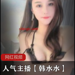 果冻传媒 帽先生绿的老婆作品一部