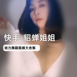 鹿鹿大人九连榨_号称人形榨汁机