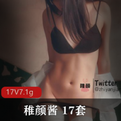 成熟主妇诺诺写真私人定制