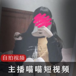 沐小沐睡不着_抖音风全集