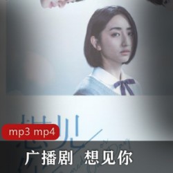 [经典小说][有声小说][四大名著]《凯叔讲水浒传》[凯叔][56集][MP3]