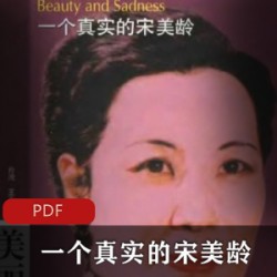 [广播剧][想见你][柯佳嬿许光汉主演同名电视剧][简奇峰林欣慧原著][全一季52集][光合积木][酷我畅听][2.16GB]