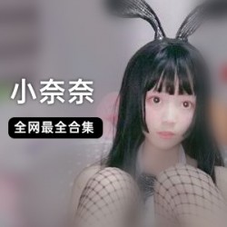 颜值巅峰纹身女神Chloe五月最新