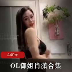 小成熟主妇蒙眼紫薇_，翘起极品美臀对着镜头后面playC的直叫受不了