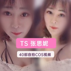 抖音+快手+斗鱼_三位人气主播舞蹈自拍合集