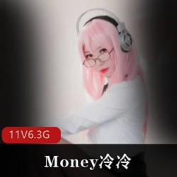 某推性感小野花（Money冷冷）百变合集