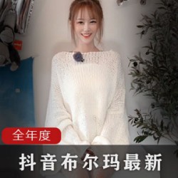 某推极品女神_苏妄言最新作品