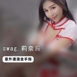 首尔BJ朴妍熙真人秀