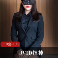 麻瓜豆豆新片MD0149 凌辱凡尔赛少女