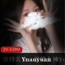 快手主播足模yuyu超甜丫美腿美足合集