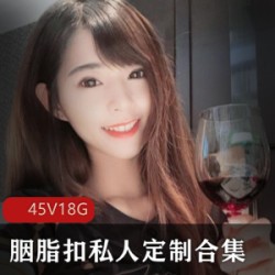 [1V-510M]白袜袜格罗丫 首次PK