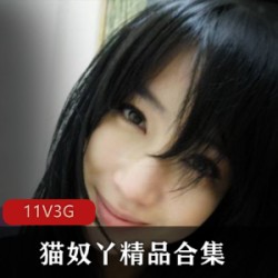 【合集】高颜值反差妹子小嘴游戏系列213V视频全露脸