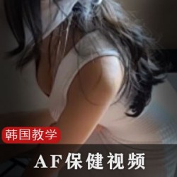 身材高挑极品美女一米八的大梨子合集