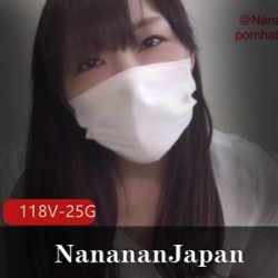 P站岛国红人NanananJapan合集