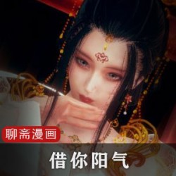 快手“我谁的宝贝吖”合集