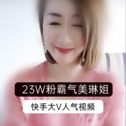 ASMR主播奶橘(咩咩酱)_被和谐的第10期合集