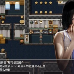 某推超火国产RPG【安卓+PC】《洪荒启示录》_VIP礼包版_[6g]_【百度内部盘】