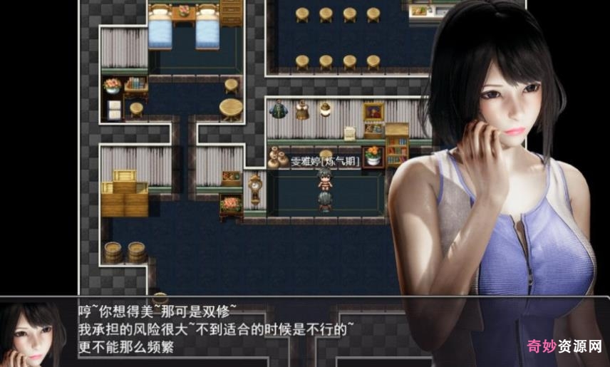 某推超火国产RPG【安卓+PC】《洪荒启示录》_VIP礼包版_[6g]_【百度内部盘】