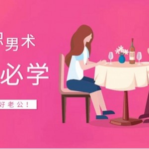 彩石团队创始人教你1场直播破500万