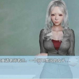 袭梦都市V1.8正式版