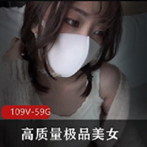 丝M美女的火辣身材：213V、5.3G、美女91的惩罚