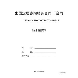 2022年热门纪录片：《愉悦法则》，HD1080P中字版，记录人类追求愉悦之原则