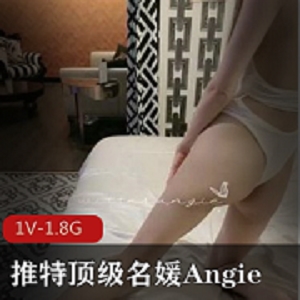 Angie带来视觉盛宴：身材火辣、美腿细长、二龙戏二凤、搞怪撩人！