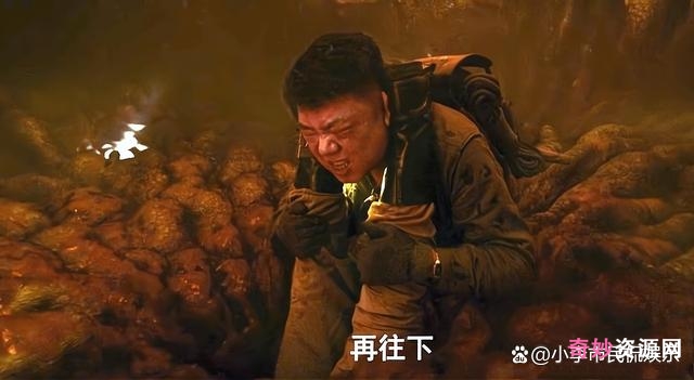 《鬼吹灯全系列电视剧：14集完整版DVD光盘》