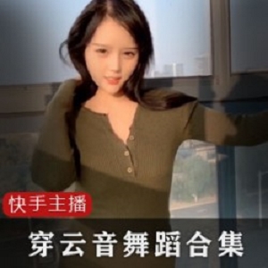 首尔BJ朴妍熙真人秀：精灵般的美丽少女，性感迷人的气质