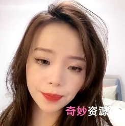 百度盘精选小女人转载搬运，露脸视频等你来收藏！