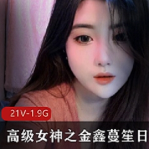 斗鱼赛高JK服装美少女妹子8集学生型日系粉萌男朋友直播游戏青纯服装系列