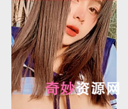 超值优惠：斗鱼、蜜桃、苏恩、Puls、OnlyFans、mintra44444、1V、1.5G