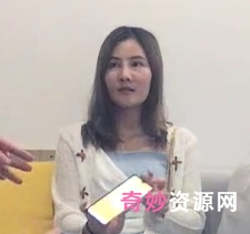 三人游完美身材漂亮边缘沙发玩弄真奇妙1V+522M百度盘