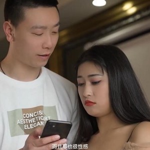 妻子的Y行计划2S跳DGY他人Z~A[1V-760M]：果冻传媒出品，男女主夫妻作品，时长31分钟