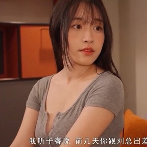 主播球膜早川奈子自拍KTV山峰妹子视频92G