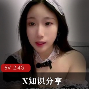 微密圈美女Dearie丝袜作品下载，6.6G视频数量惊喜多