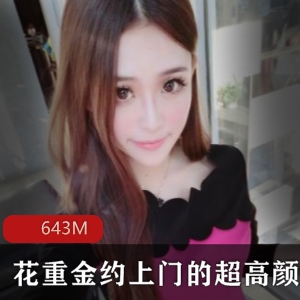 露西宝贝vip资源合集，网红御姐妹子颜值诱惑力绅士冲锋