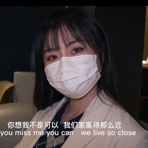 网红娜娜nana_taipei高清合集3：20v+22.75G，onlyfans女神服装丝袜美