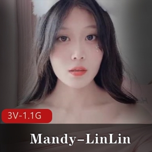 湾湾美颜神器Mandy-LinLin首秀视频1分25秒，车灯形状弹性惹人心动