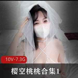 推特女神-泡芙小姐61V43G资源合集